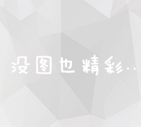 解锁锌镁片的神秘功效：增强体能与促进健康双效合一